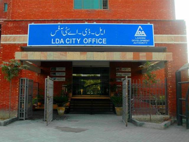 lahore development authority photo online