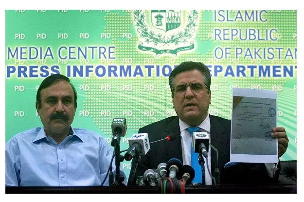 pml n leader daniyal aziz addressing a press conference photo app pml n leader daniyal aziz addressing a press conference photo app