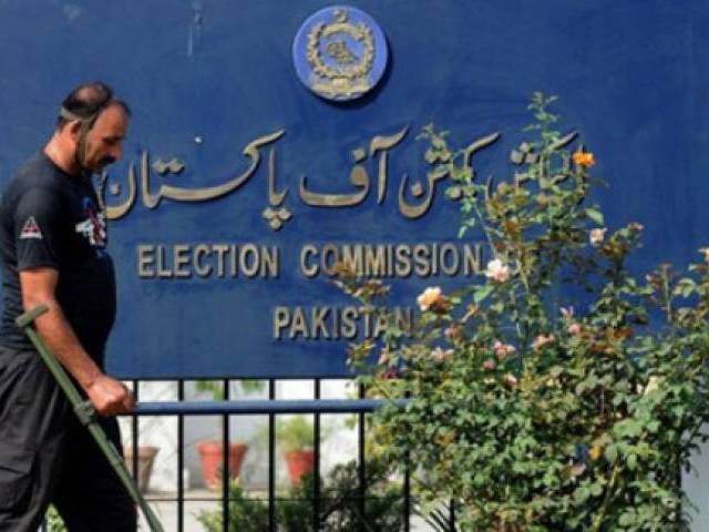 election commission of pakistan photo afp file