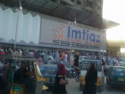 imtiaz store to remain open