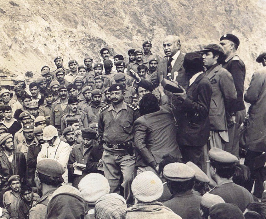 former prime minister zulfikar ali bhutto photo pid file