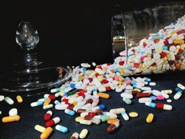 technical and financial bids of pharmas to be submitted simultaneously photo afp technical and financial bids of pharmas to be submitted simultaneously photo afp