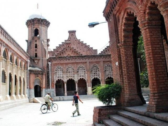 lahore high court photo express file lahore high court photo express file
