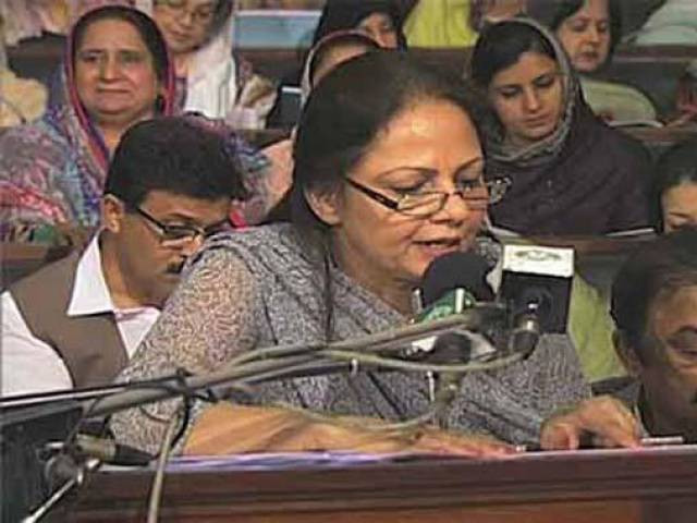 dr ayesha ghaus pasha presents budget in the punjab assembly on monday screen grab dr ayesha ghaus pasha presents budget in the punjab assembly on monday screen grab