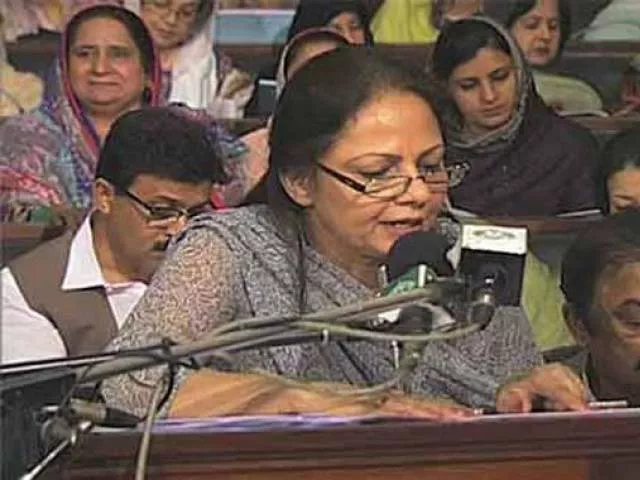 dr ayesha ghaus pasha presents budget in the punjab assembly on monday screen grab dr ayesha ghaus pasha presents budget in the punjab assembly on monday screen grab