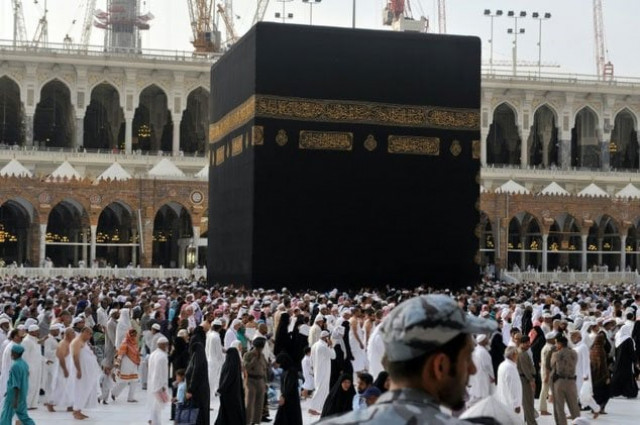 a security officer stands guard close to the holy kaaba as muslim pilgrims perform the lesser pilgrimage known as omra in the holy city of mecca in western saudi arabia on june 17 2012 photo afp file a security officer stands guard close to the holy kaaba as muslim pilgrims perform the lesser pilgrimage known as omra in the holy city of mecca in western saudi arabia on june 17 2012 photo afp file