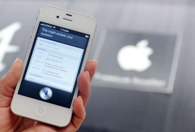 the new feature will debut on the ios10 operating system expected later this year photo afp
