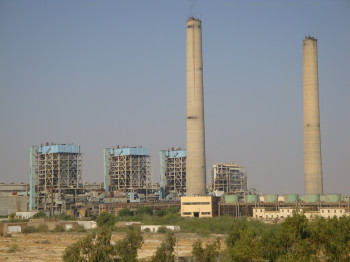 jamshoro power station photo online