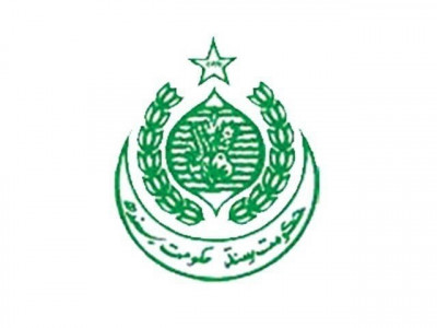 caretaker govt seeks list of officials facing inquiries