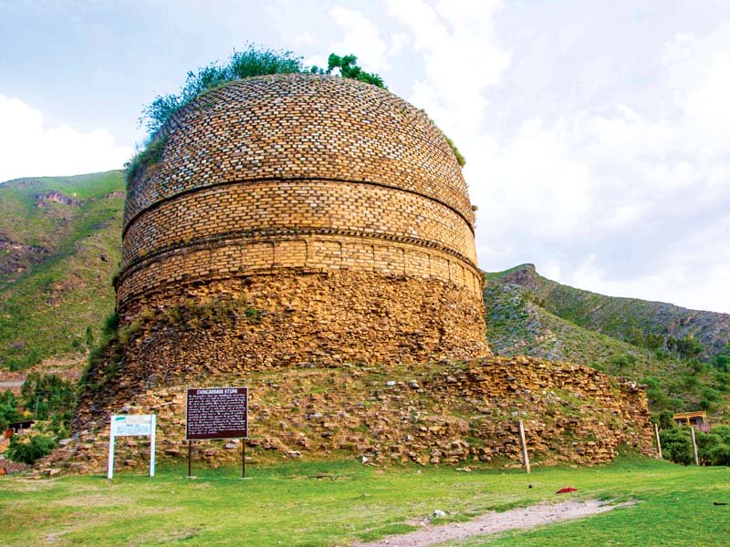 buddhist stupa near shingardar village photo fazal khaliq express