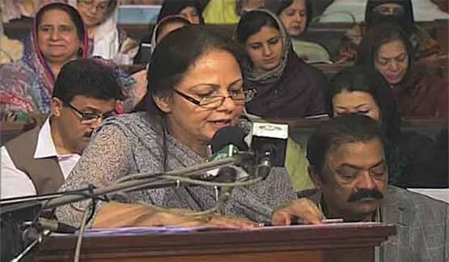 dr ayesha ghaus pasha presents budget in the punjab assembly on monday screen grab dr ayesha ghaus pasha presents budget in the punjab assembly on monday screen grab