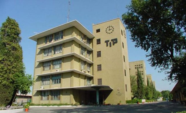 ministry wants the government to clear all liabilities of the company photo source tip org pk ministry wants the government to clear all liabilities of the company photo source tip org pk