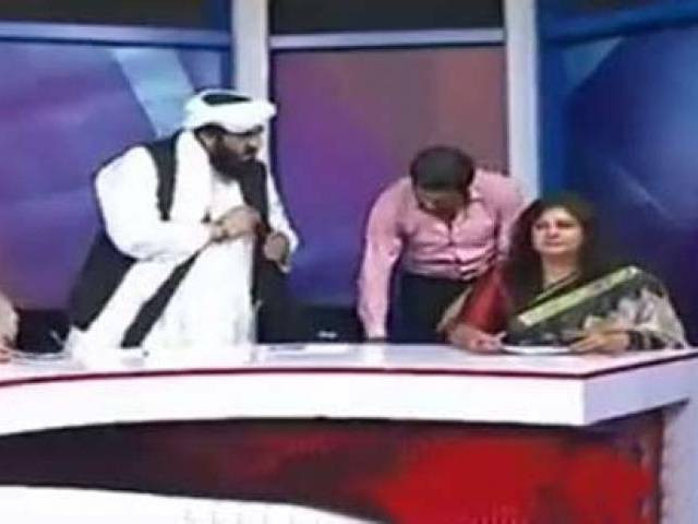 rights campaigner marvi sirmed filed an application against senator hafiz hamdullah hours after he allegedly threatened her and attempted to thrash her during a television show screengrab rights campaigner marvi sirmed filed an application against senator hafiz hamdullah hours after he allegedly threatened her and attempted to thrash her during a television show screengrab