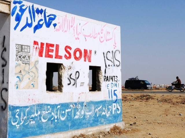 islamic state wall chalking in pakistan photo afp