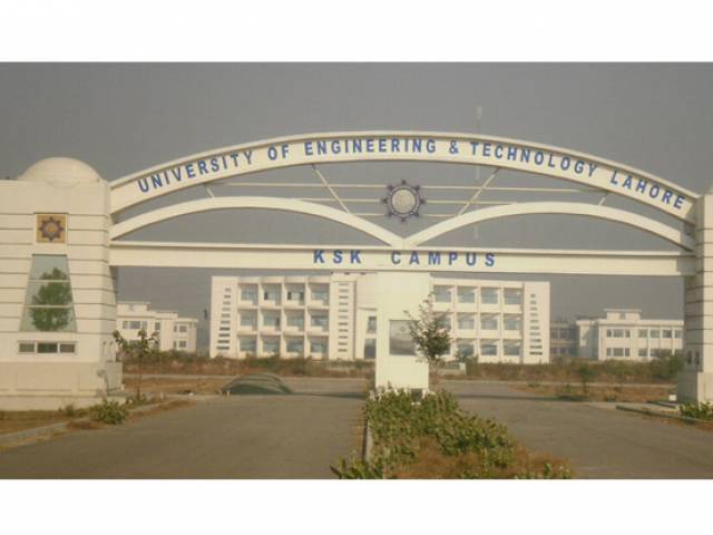 university of engineering amp technology uet photo uet edu pk