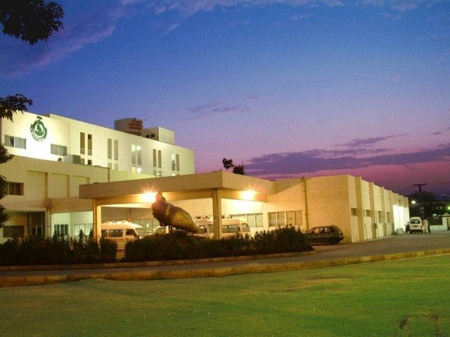 report submitted by govt in contempt of court petition photo punjab institute of cardiology facebook page report submitted by govt in contempt of court petition photo punjab institute of cardiology facebook page