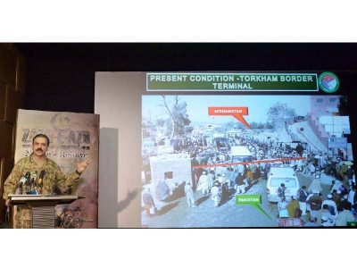 tribal areas cleansed of terrorists says army tribal areas cleansed of terrorists says army