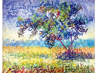 radiance calligraphy paintings go on display at my art world radiance calligraphy paintings go on display at my art world