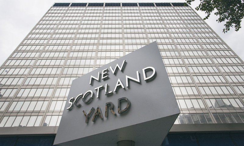 according to uk police documents a total of 26 london bank accounts are in mqm chief altaf hussain 039 s name photo afp