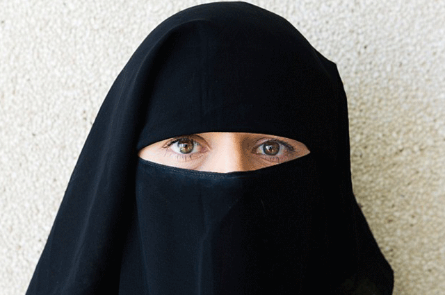 bulgaria has approved a new legislation that imposes a ban on the niqab in public places photo mail online