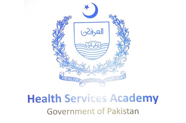 if granted hsa would be the first varsity in pakistan to offer specialised public health courses photo logo