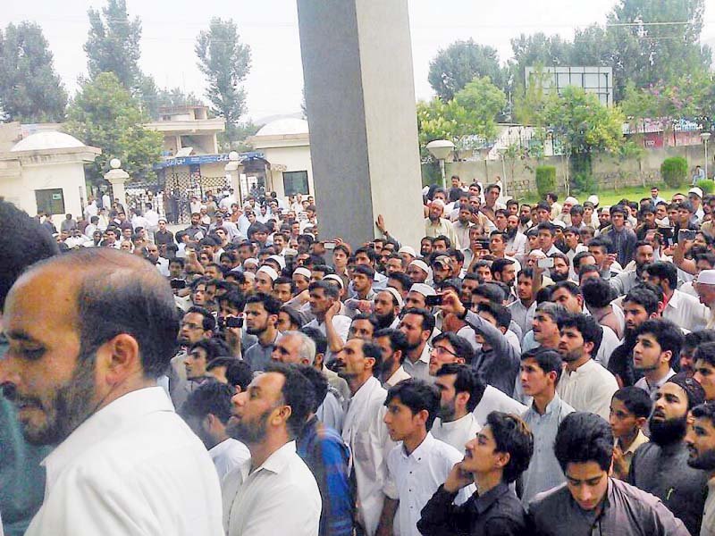 stationary shops owners of hazara division protest on the premises of board office photo online