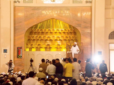 grand gathering moulana tariq jamil delivers sermon at bahria town mosque grand gathering moulana tariq jamil delivers sermon at bahria town mosque