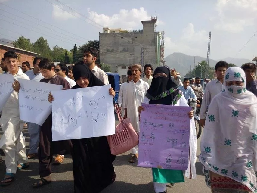 the protesters marched through various streets and roads of mingora photo online the protesters marched through various streets and roads of mingora photo online