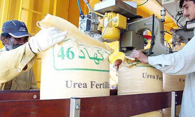 fertiliser subsidy centre provinces on same page