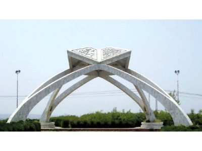 pide land lease task force to work out agreeable solution pide land lease task force to work out agreeable solution