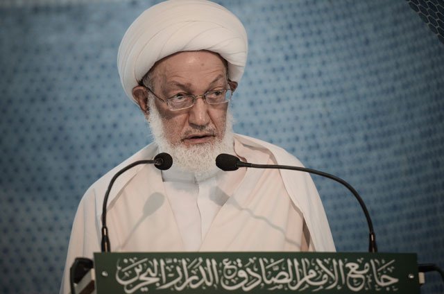 this file photo taken on may 17 2013 shows bahraini top senior shia cleric sheikh isa qassim giving a speech to worshipers during the friday prayers at a mosque in the village of diraz west of the capital manama photo afp