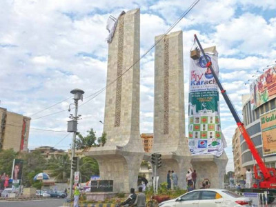 inspection of controversial construction of pedestrian bridge at teen talwar ordered