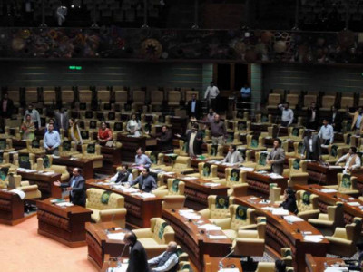 in session mqm raises demand for new province ppp reacts in session mqm raises demand for new province ppp reacts