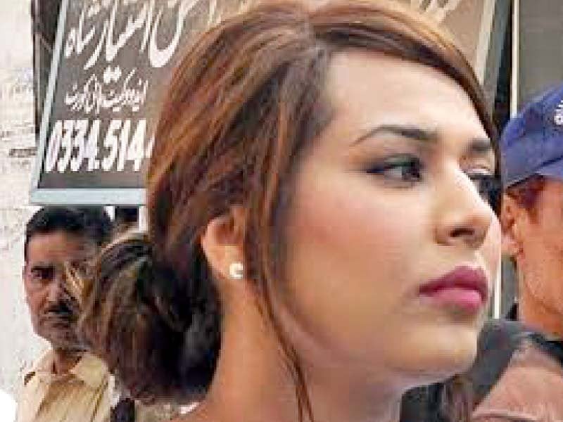 ayyan ali photo file