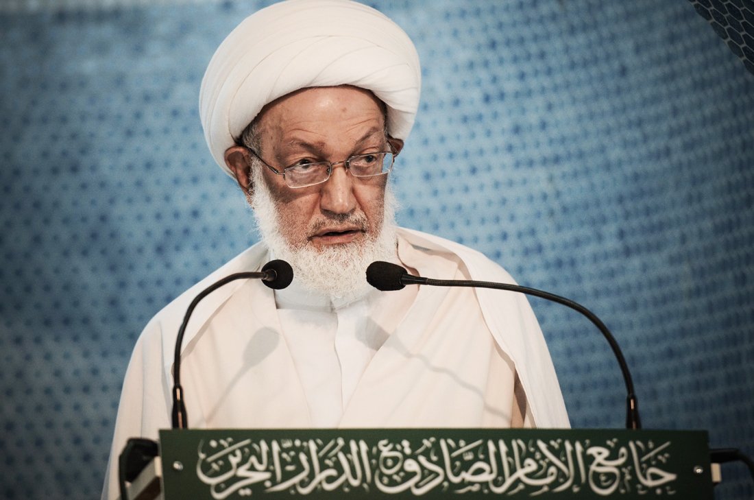 bahraini authorities have revoked the citizenship of qassim the most prominent shiite cleric in the sunni ruled kingdom accusing him of sowing sectarian divisions the interior ministry said on june 20 2016 afp photo