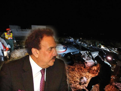 bhoja air crash hail to the sound bite addict bhoja air crash hail to the sound bite addict