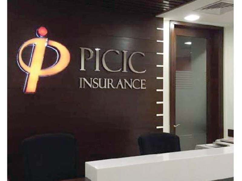 the board of the merged entity will likely be dominated by sponsors of crescent star insurance as its equity is higher than the current equity of picic insurance photo file