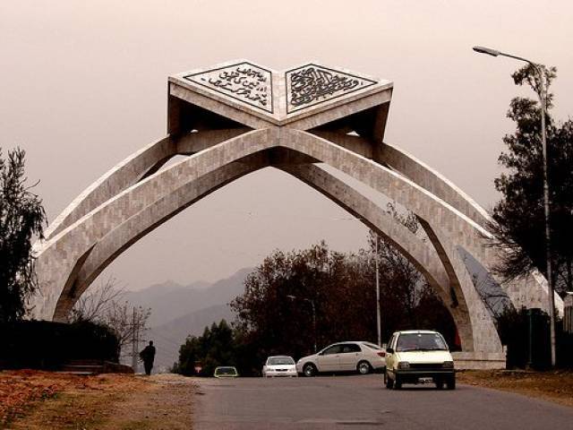 quaid i azam university islamabad photo fb com quaid