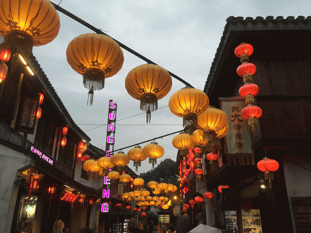lanterns line the narrow winding streets of hangzou 039 s songchen park photo ibriz sheikh lanterns line the narrow winding streets of hangzou 039 s songchen park photo ibriz sheikh