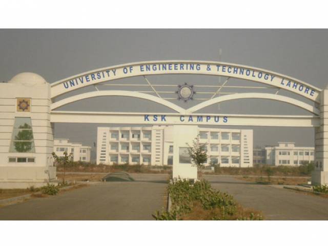 public information uet told to provide meeting record by july 5