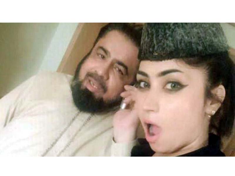 screen grab of mufti qavi and qandeel baloch selfie photo file