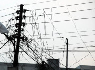 power outages persist as over 50 electricity transformers are out of order photo file