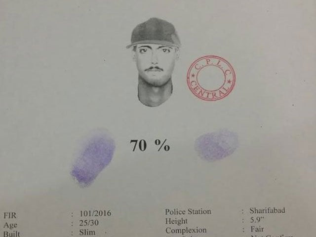 sketch of qawwal amjad sabri 039 s alleged killer released by cplc sindh
