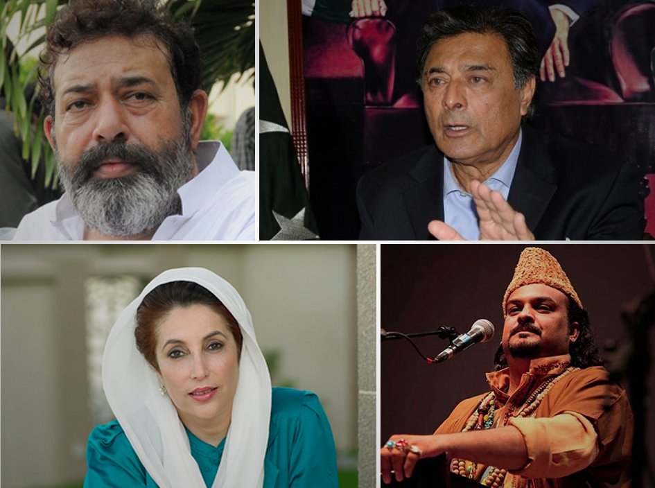 looking back 15 pakistanis silenced by terrorism