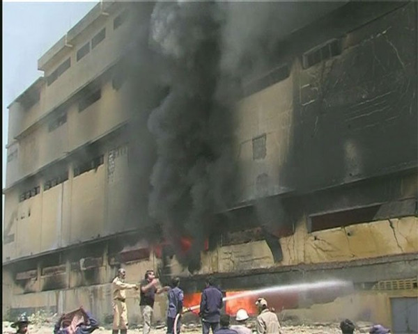 no immediate reports of casualties firefighters and rescue teams reach site of fire an express news screengrab no immediate reports of casualties firefighters and rescue teams reach site of fire an express news screengrab
