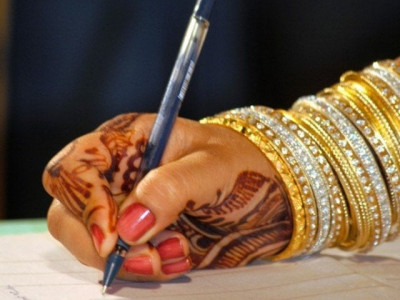 missing nimra kazmi emerges happily married in dg khan missing nimra kazmi emerges happily married in dg khan