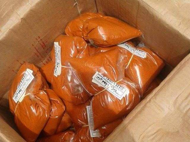 pfa food safety officials seized over 1 000 kilograms substandard red chili powder from a storage facility photo online