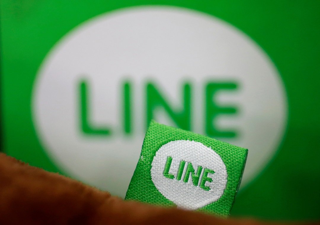 the logo of free messaging app line is pictured on a smartphone photo reuters
