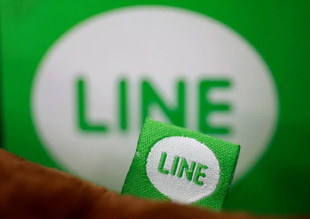 the logo of free messaging app line is pictured on a smartphone photo reuters the logo of free messaging app line is pictured on a smartphone photo reuters