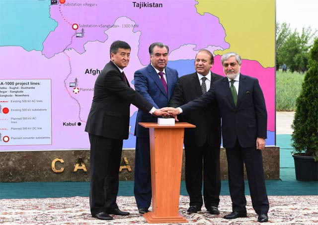 their bids are being evaluated no decision has been taken so far photo source tajikstan jp their bids are being evaluated no decision has been taken so far photo source tajikstan jp